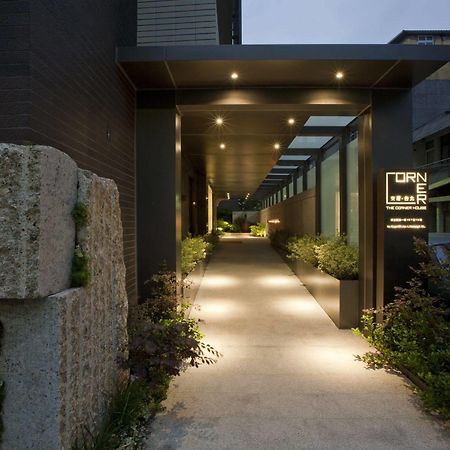 The Corner House Hotel Đài Bắc Ngoại thất bức ảnh